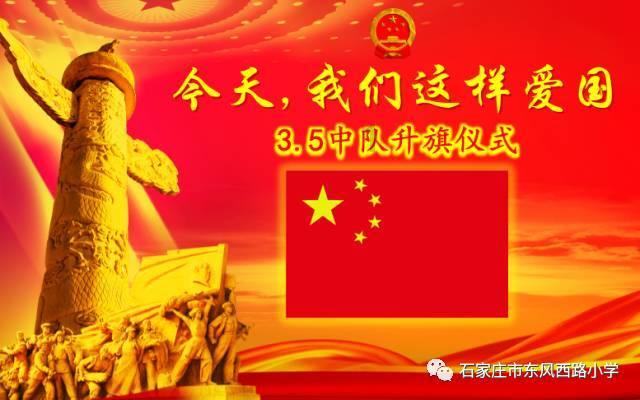 射手十二月游戏画面